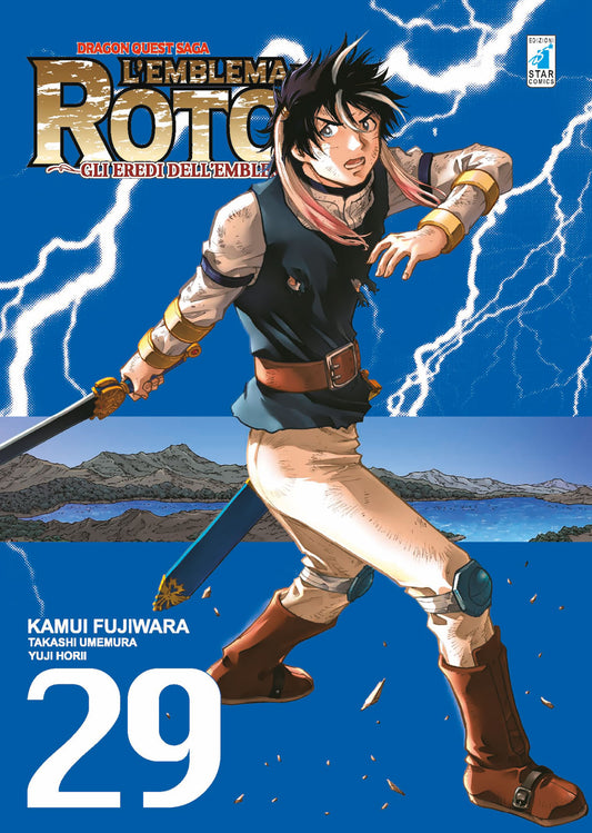 Dragon Quest Saga – L’Emblema di Roto 2 – Gli Eredi dell’Emblema 29 – Edizioni Star Comics – Italiano