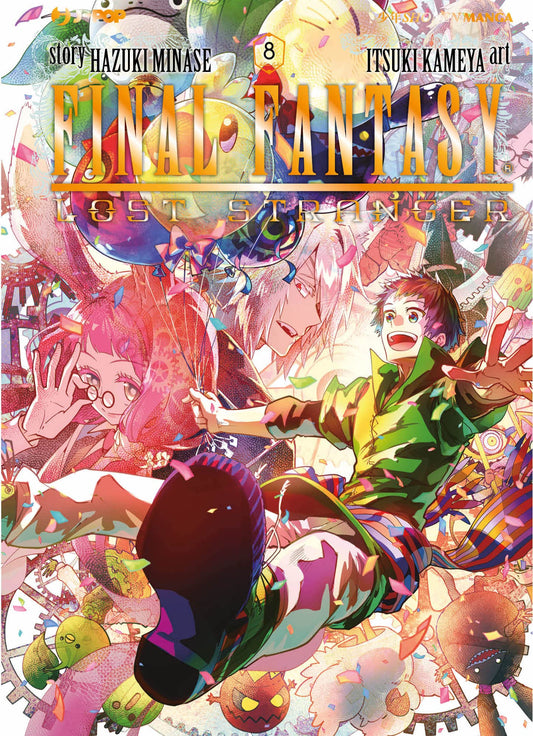 Final Fantasy – Lost Stranger 8 – Jpop – Italiano