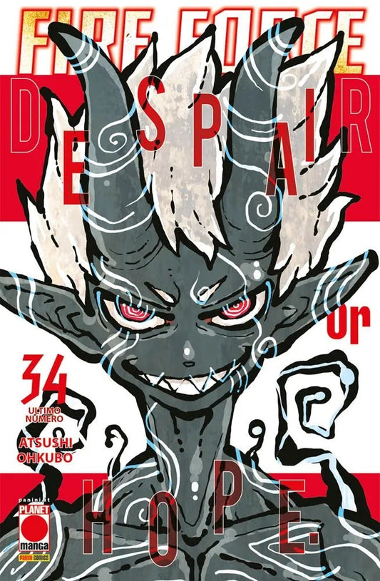 Fire Force 34 – Manga Sun 145 – Panini Comics – Italiano