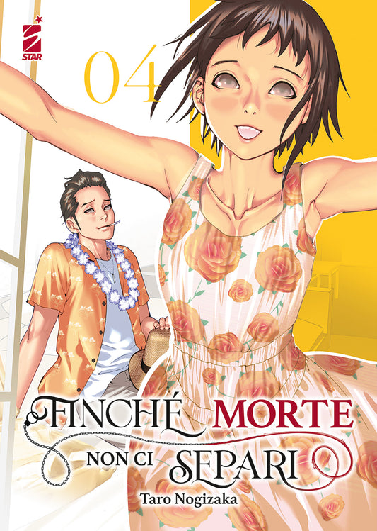 Finchè Morte Non ci Separi 4 – Ghost 209 – Edizioni Star Comics – Italiano