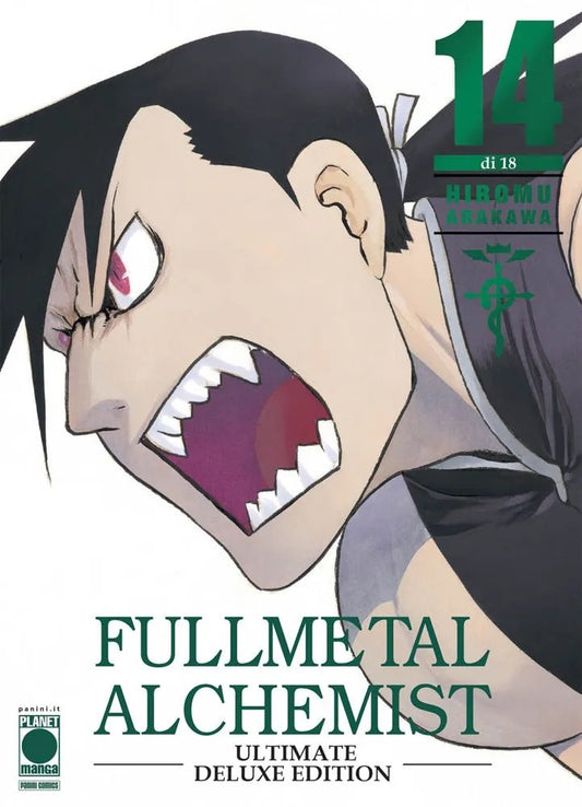 Fullmetal Alchemist – Ultimate Deluxe Edition 14 –  Panini Comics – Italiano