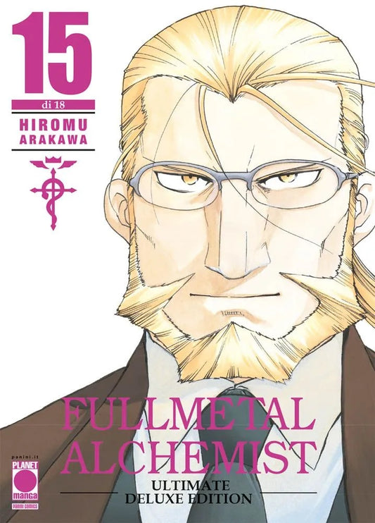 Fullmetal Alchemist – Ultimate Deluxe Edition 15 –  Panini Comics – Italiano