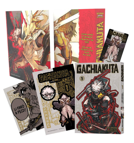Gachiakuta 1 – Variant Cover Edition Box – Janku Variant 1 – Edizioni Star Comics – Italiano