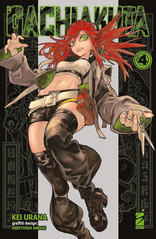 Gachiakuta 4 – Janku 4 – Edizioni Star Comics – Italiano