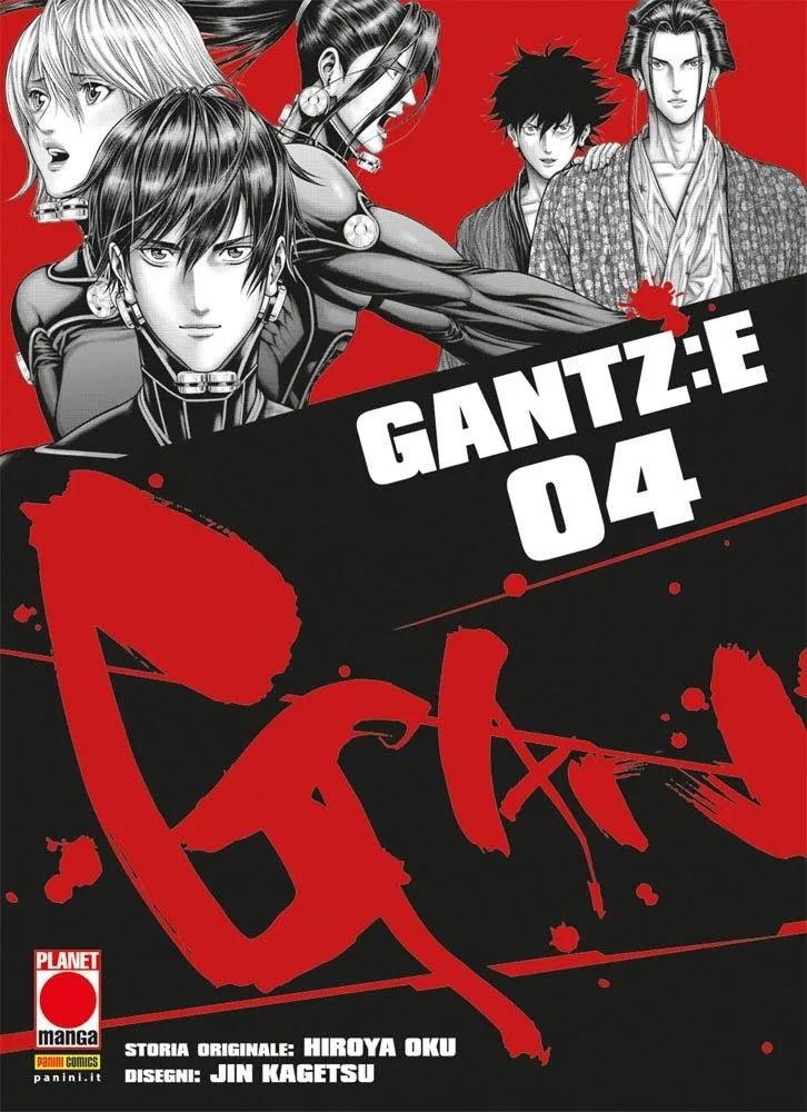 Gantz: E 4 – Panini Comics – Italiano