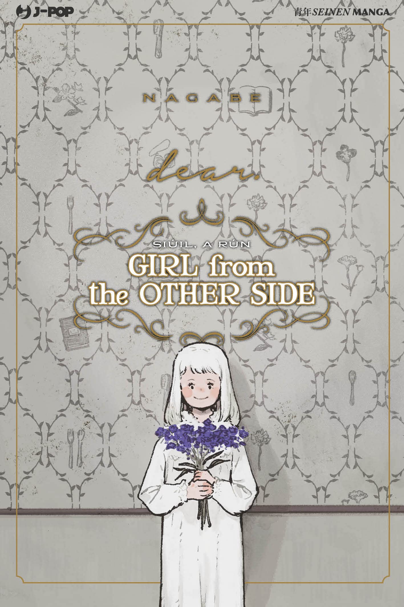 Girl From the Other Side – Dear – Jpop – Italiano