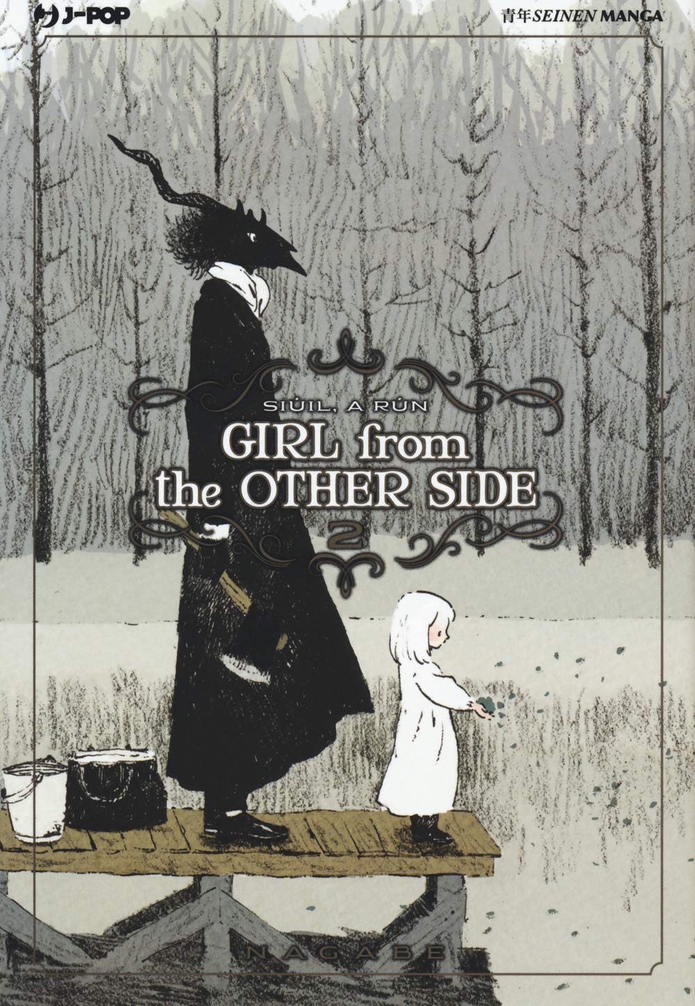 Girl From the Other Side 2 – Jpop – Italiano
