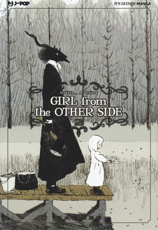 Girl From the Other Side 2 – Jpop – Italiano