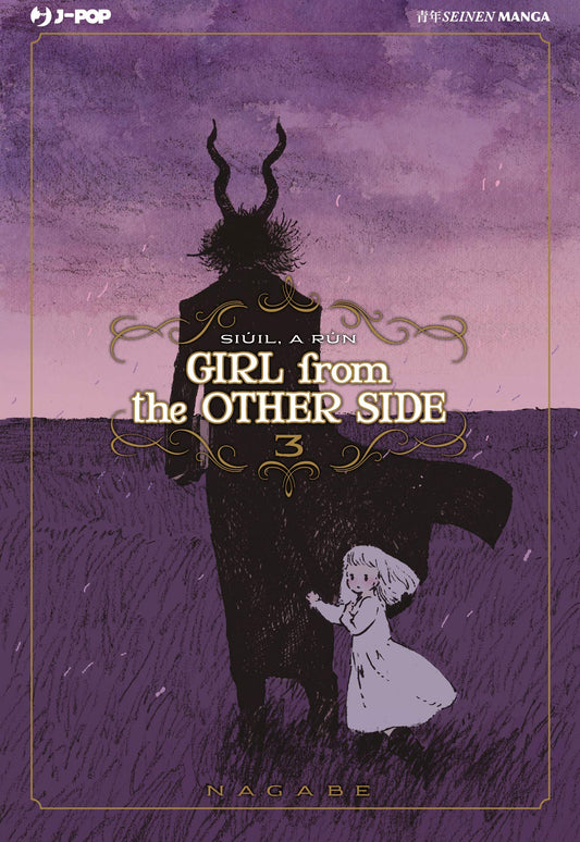 Girl From the Other Side 3 – Jpop – Italiano