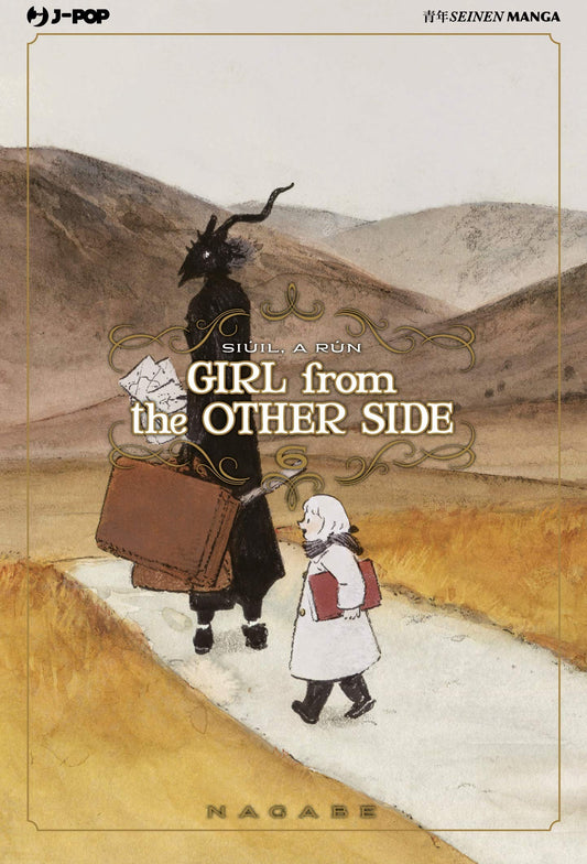 Girl From the Other Side 6 – Jpop – Italiano