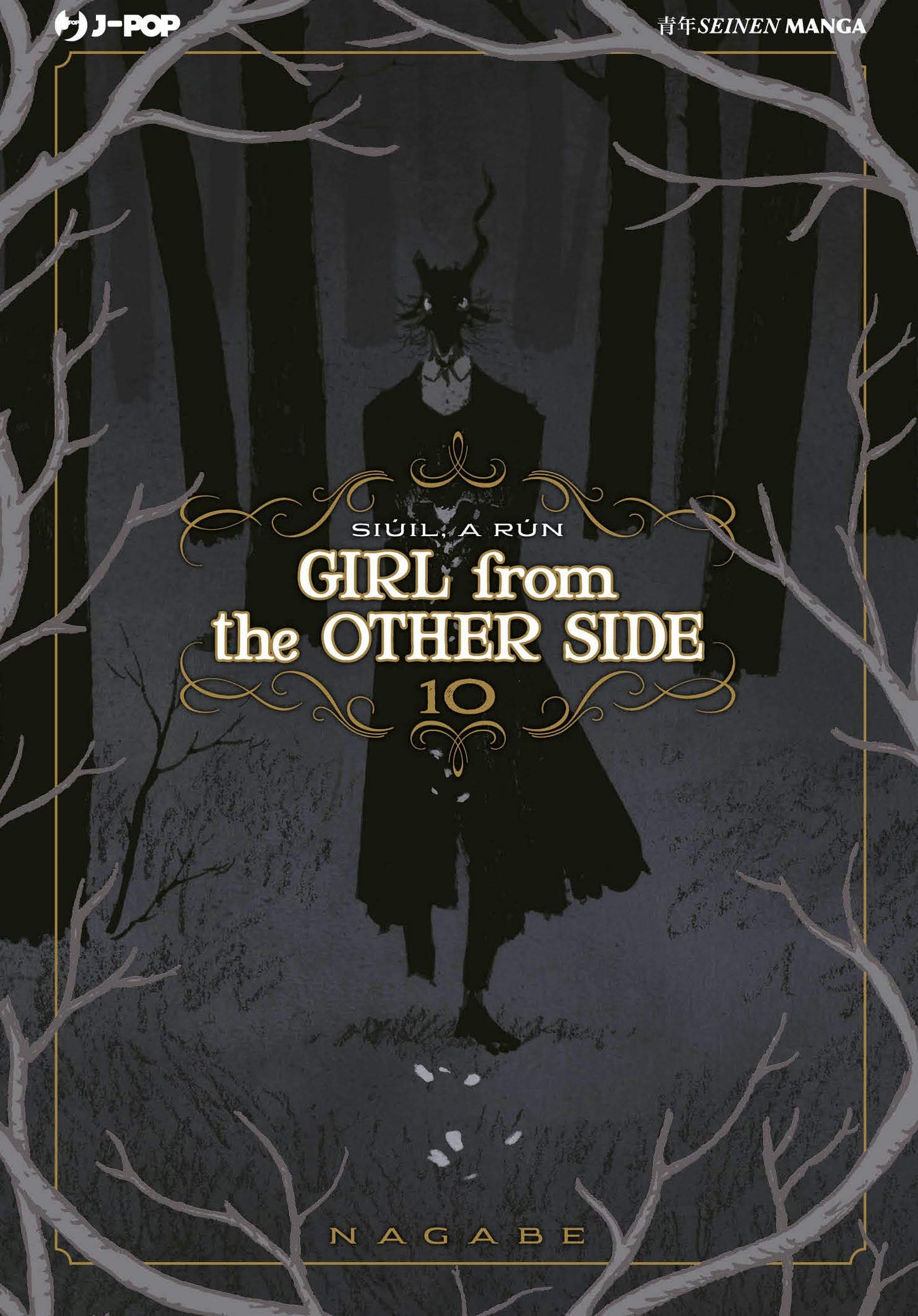 Girl From the Other Side 10 – Jpop – Italiano