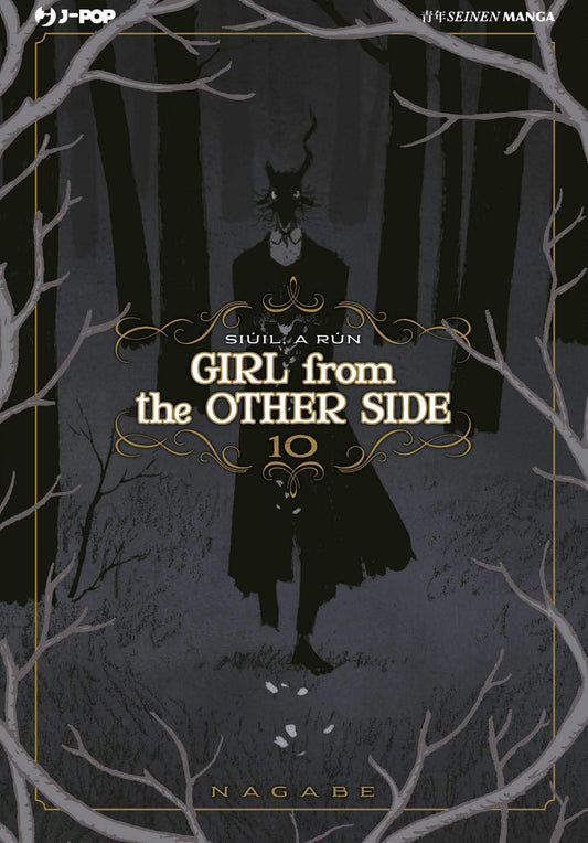 Girl From the Other Side 10 – Jpop – Italiano