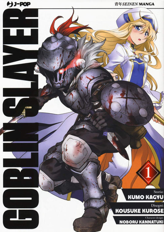 Goblin Slayer 1 – Jpop – Italiano (Copia)