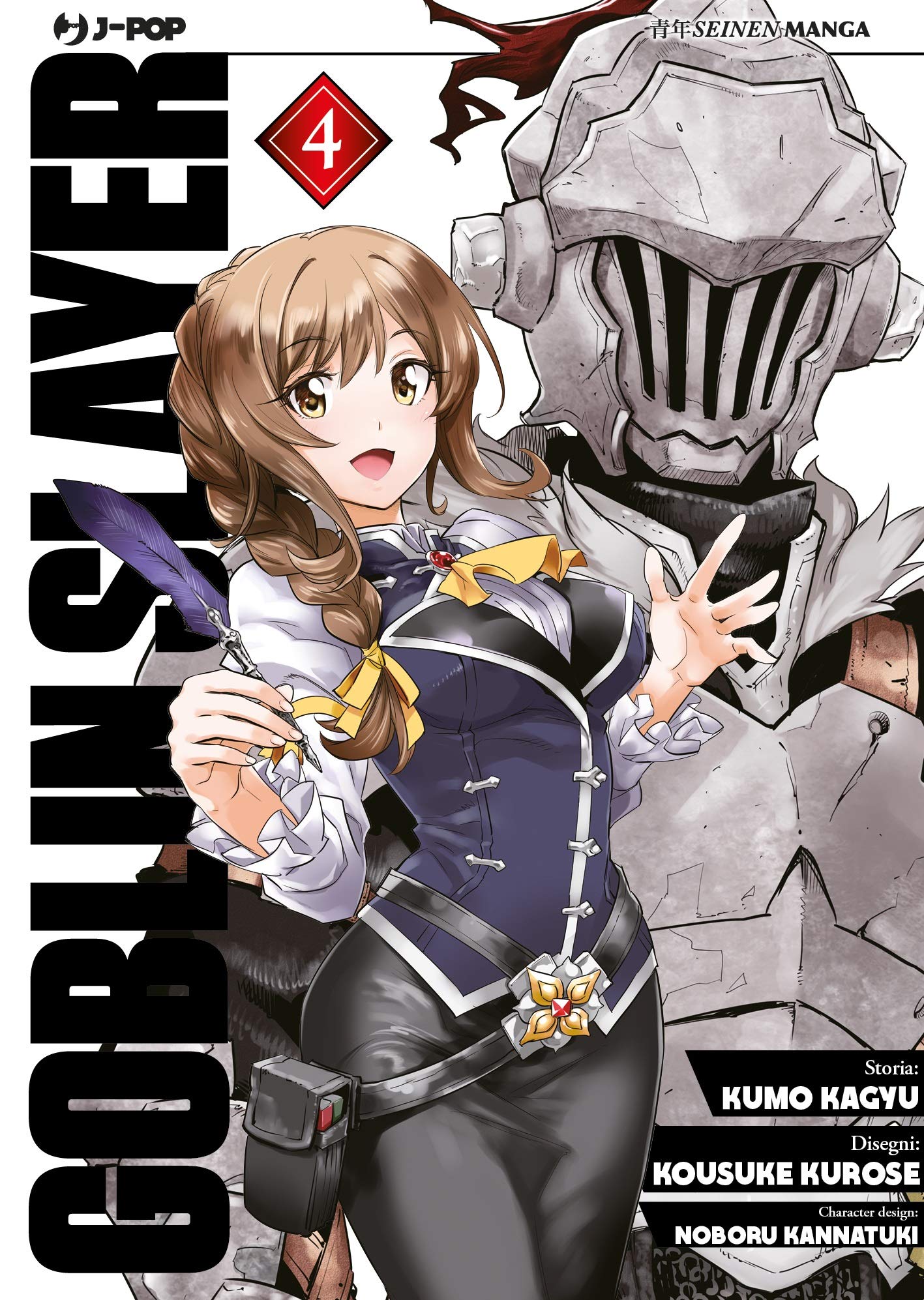 Goblin Slayer 4 – Jpop – Italiano