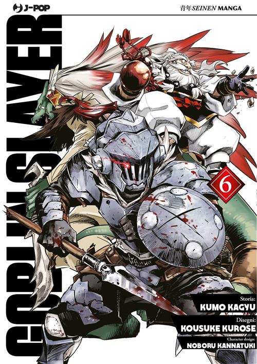 Goblin Slayer 6 – Jpop – Italiano