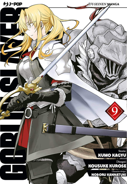 Goblin Slayer 9 – Jpop – Italiano