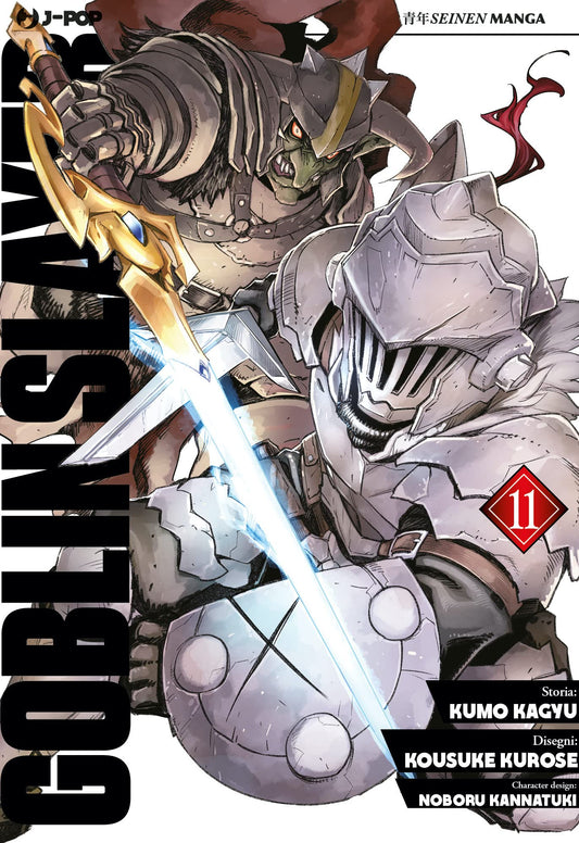 Goblin Slayer 11 – Jpop – Italiano