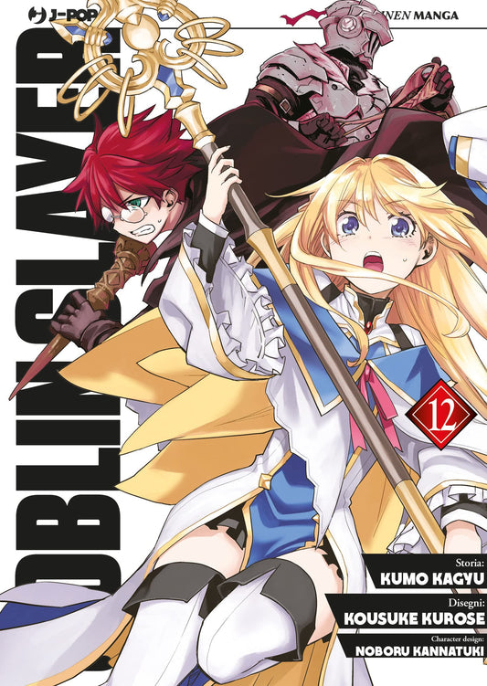 Goblin Slayer 12 – Jpop – Italiano