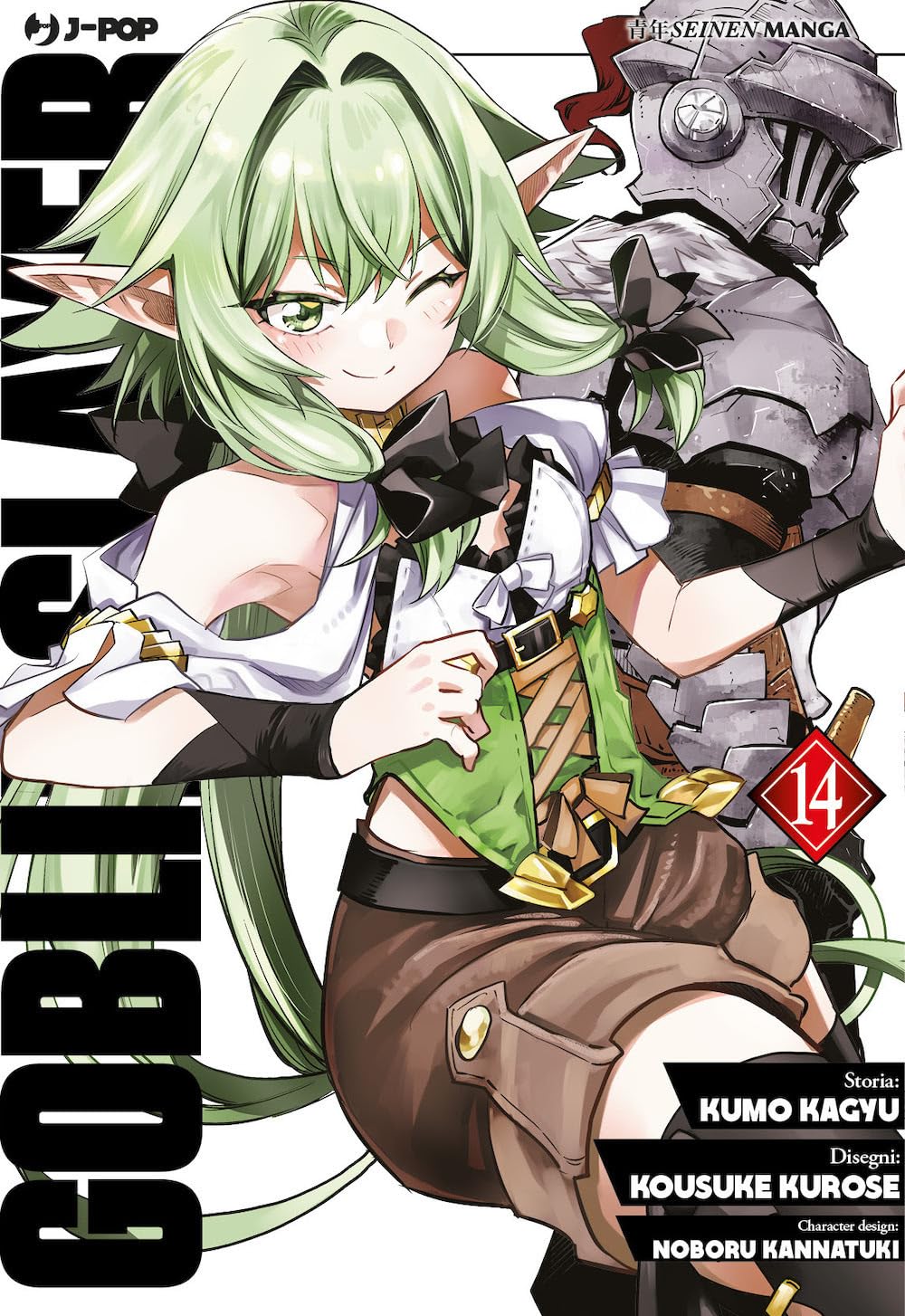 Goblin Slayer 14 – Jpop – Italiano