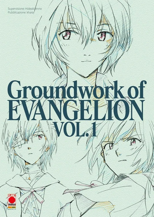 Groundwork of Evangelion 1 – Panini Comics – Italiano