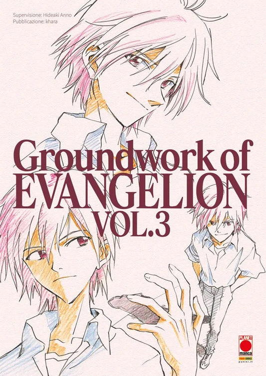Groundwork of Evangelion 3 – Panini Comics – Italiano