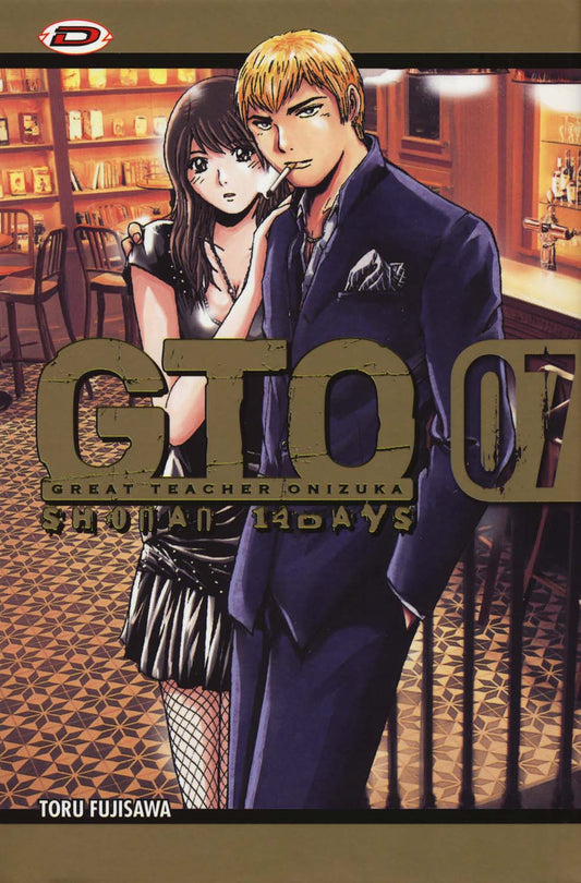 GTO Shonan 14 Days 7 – Prima Ristampa – Dynit – Italiano
