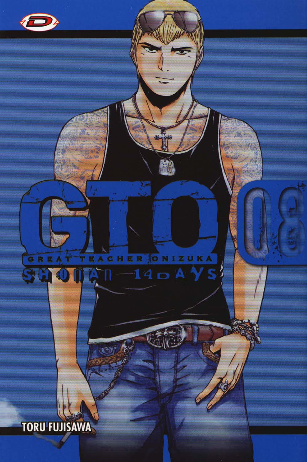 GTO Shonan 14 Days 8 – Dynit – Italiano