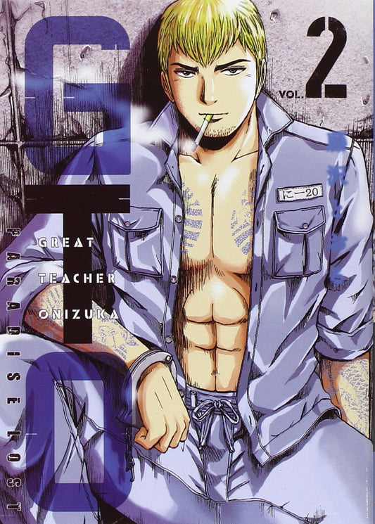 GTO Paradise Lost 2 – Dynit – Italiano