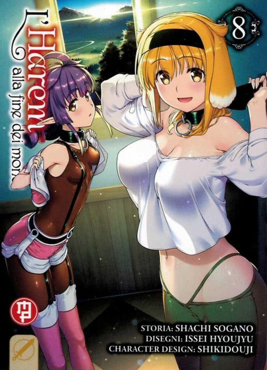 L’Harem alla Fine dei Mondi 8 – Collana MX – Magic Press – Italiano