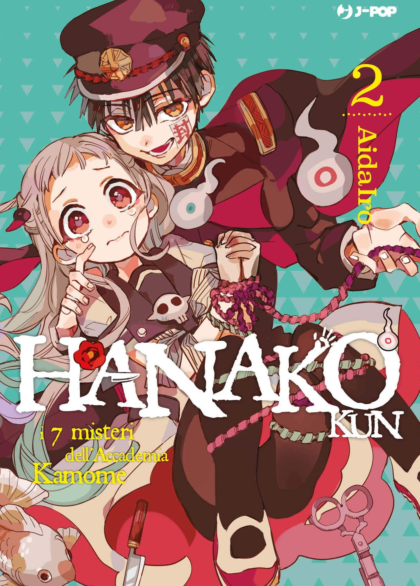 Hanako Kun – I 7 Misteri dell’Accademia Kamome 2 – Jpop – Italiano