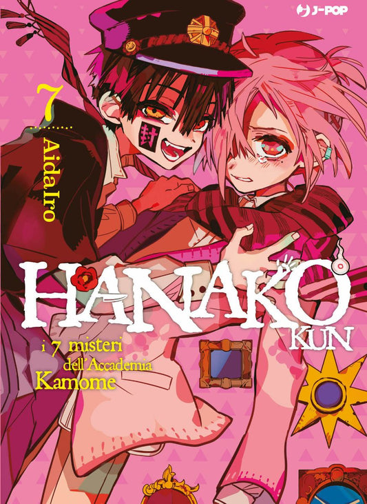 Hanako Kun – I 7 Misteri dell’Accademia Kamome 7 – Jpop – Italiano