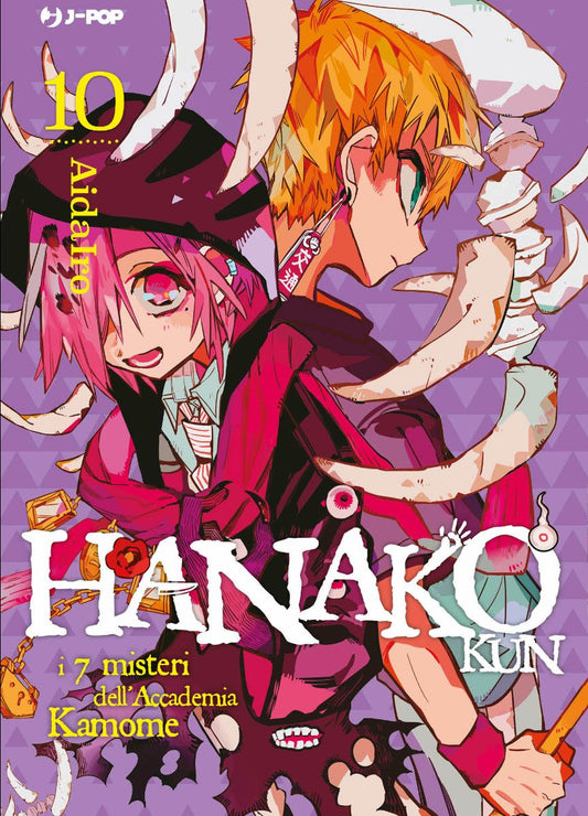 Hanako Kun – I 7 Misteri dell’Accademia Kamome 10 – Jpop – Italiano