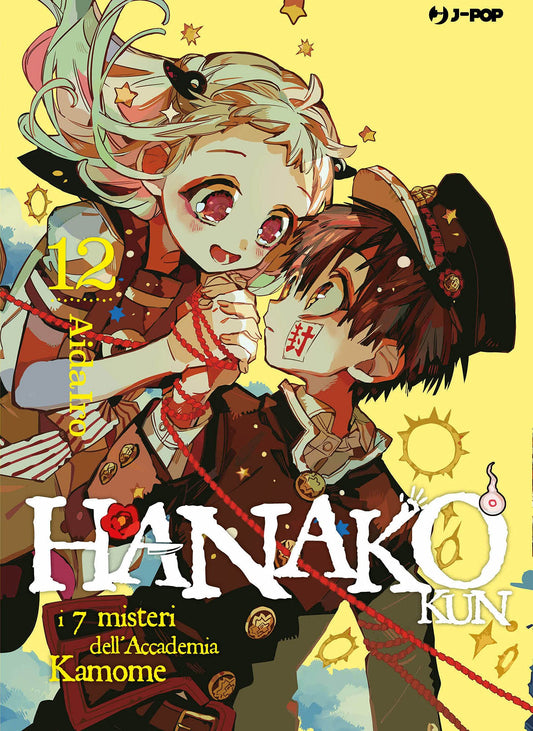 Hanako Kun – I 7 Misteri dell’Accademia Kamome 12 – Jpop – Italiano