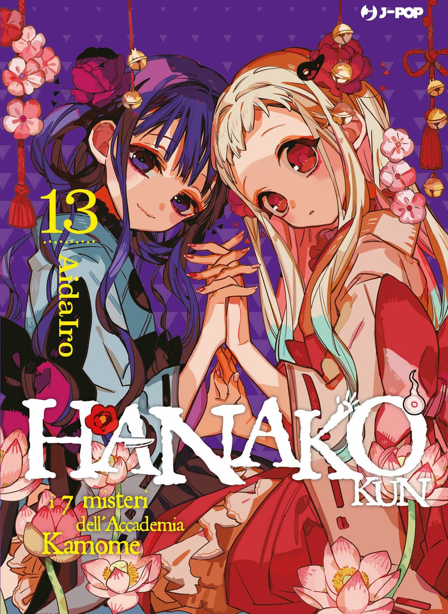 Hanako Kun – I 7 Misteri dell’Accademia Kamome 13 – Jpop – Italiano