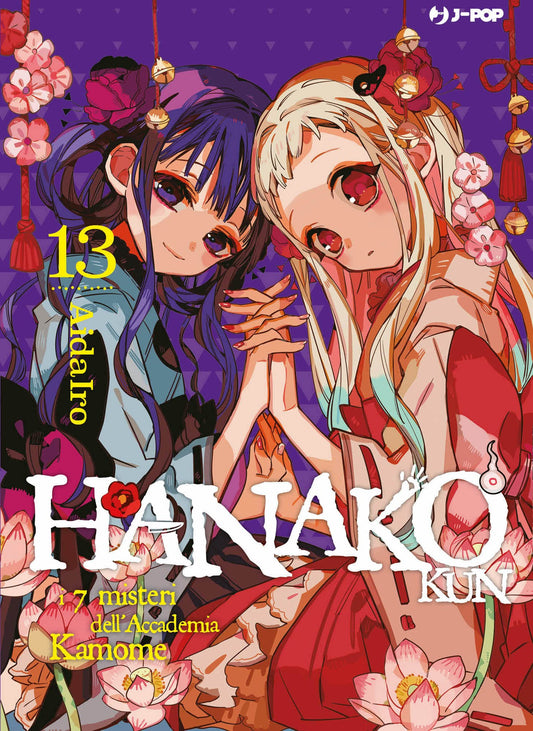 Hanako Kun – I 7 Misteri dell’Accademia Kamome 13 – Jpop – Italiano