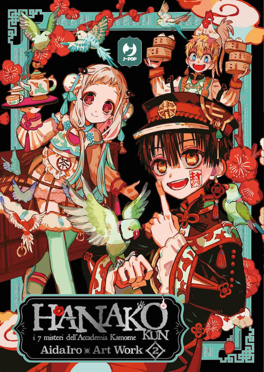 Hanako Kun – Art Work 2 – Jpop – Italiano