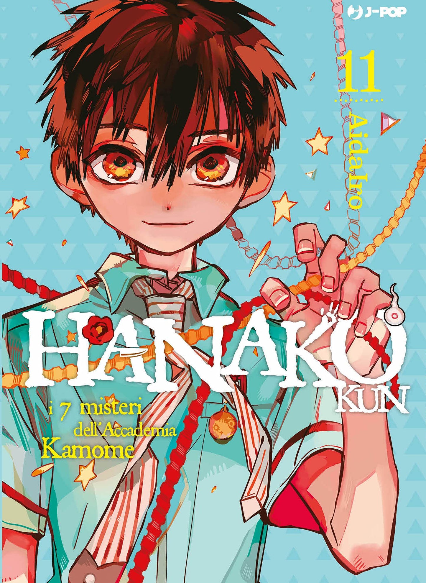 Hanako Kun – I 7 Misteri dell’Accademia Kamome 11 – Variant – Jpop – Italiano