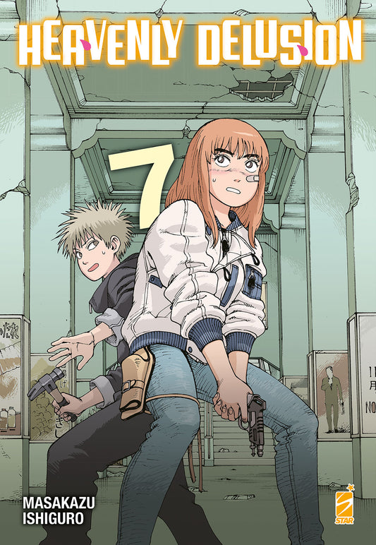 Heavenly Delusion 7 – Zero 264 – Edizioni Star Comics – Italiano