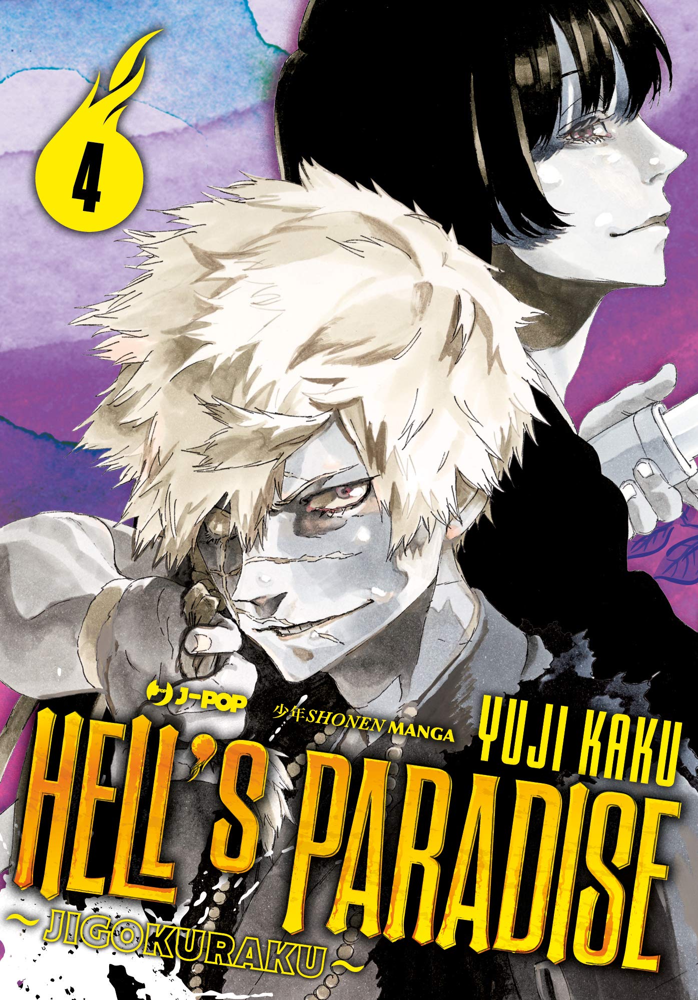Hell’s Paradise – Jigokuraku 4 – Jpop – Italiano