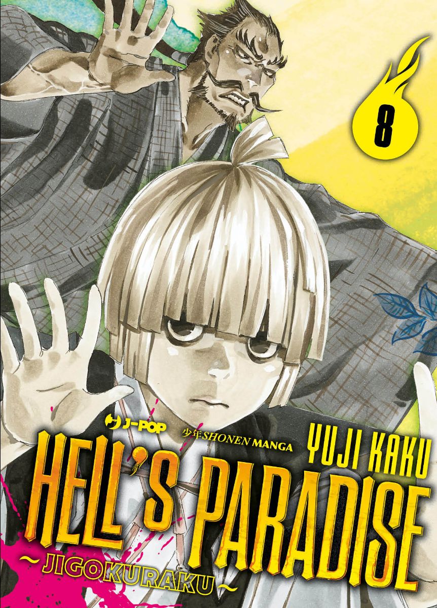 Hell’s Paradise – Jigokuraku 8 – Jpop – Italiano
