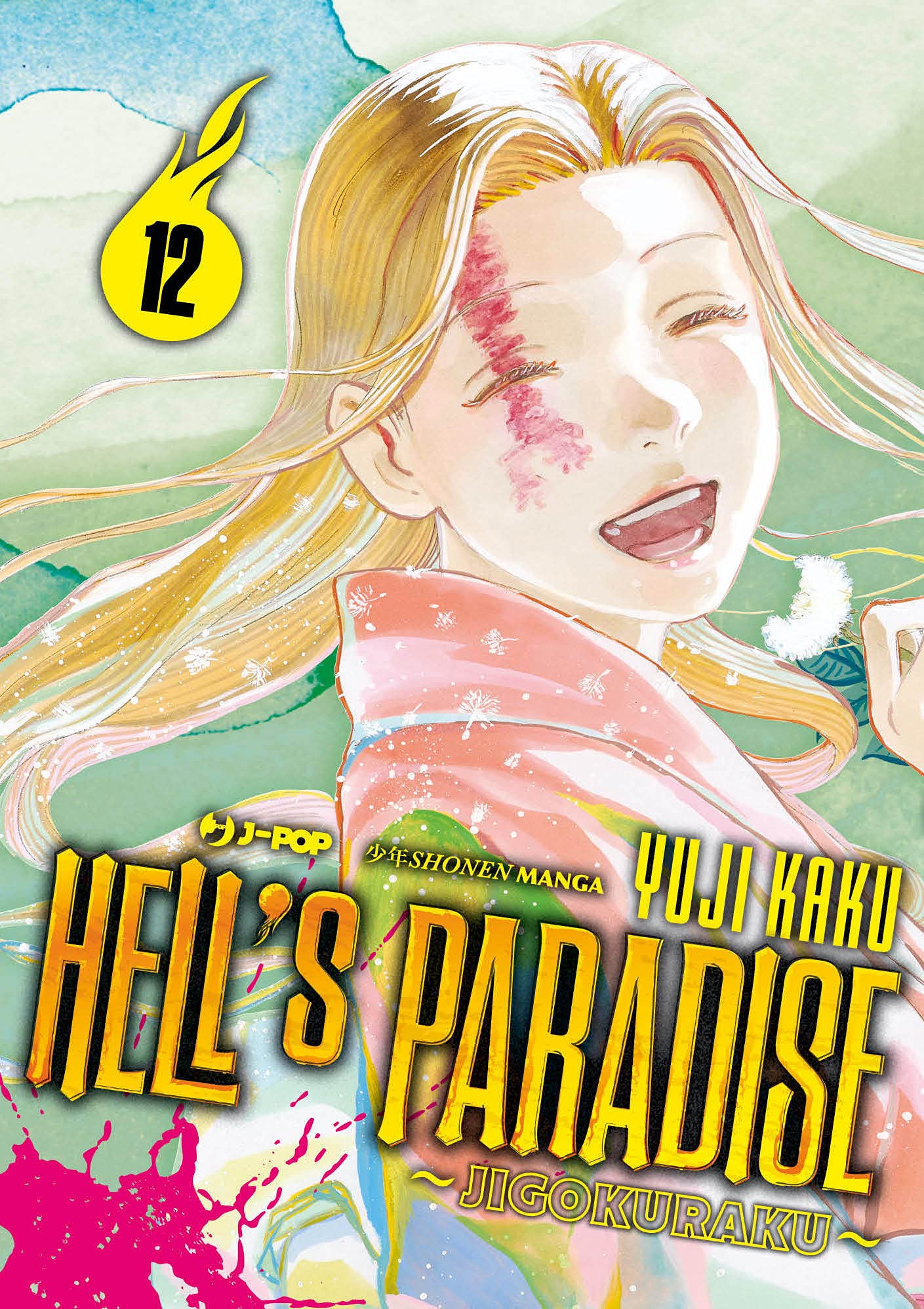 Hell’s Paradise – Jigokuraku 12 – Jpop – Italiano
