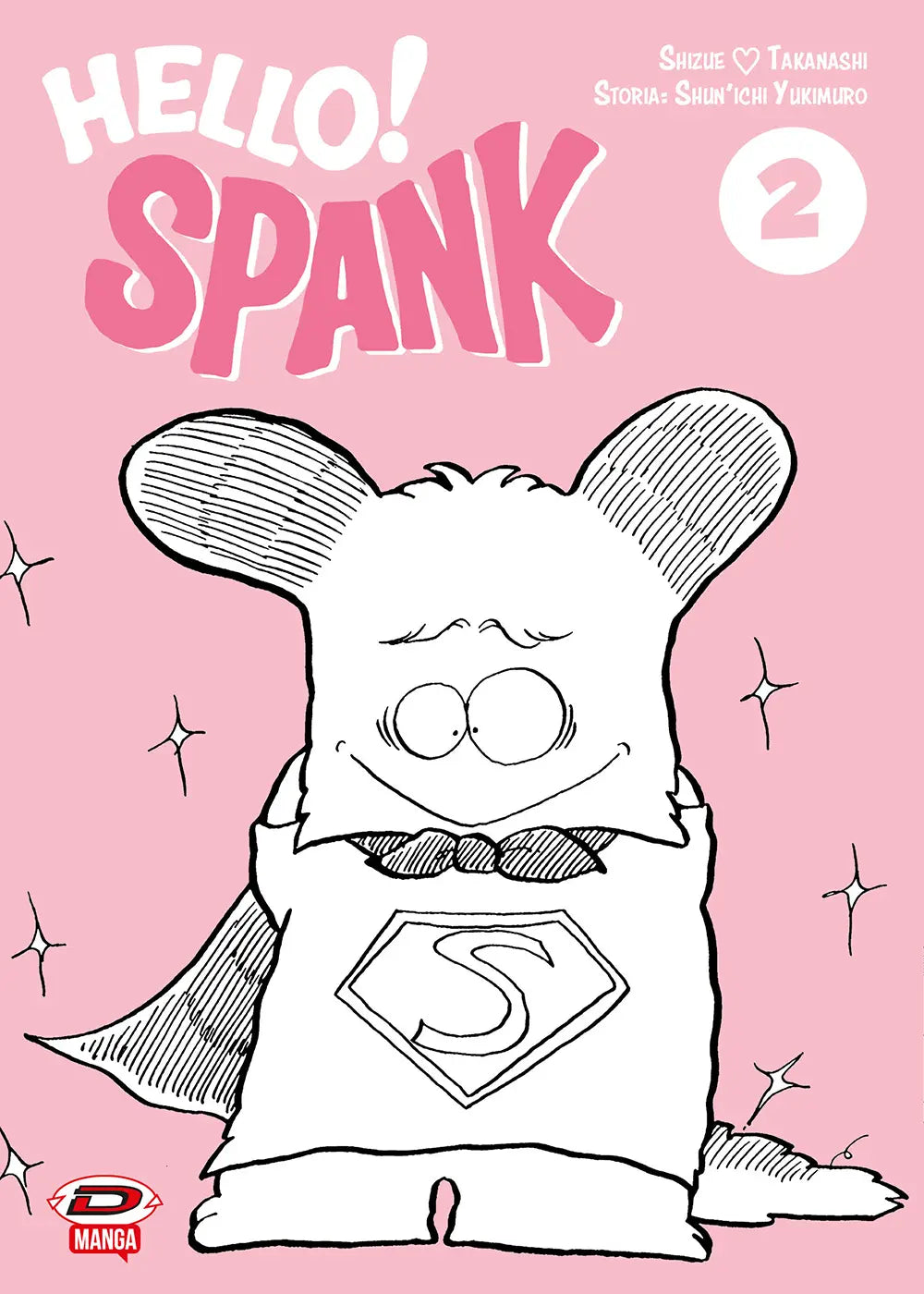 Hello! Spank 2 - Dynit - Italiano