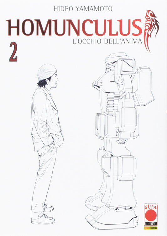 Homunculus 2 – Quarta Ristampa – Panini Comics – Italiano