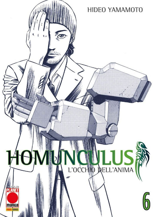 Homunculus 6 – Terza Ristampa – Panini Comics – Italiano