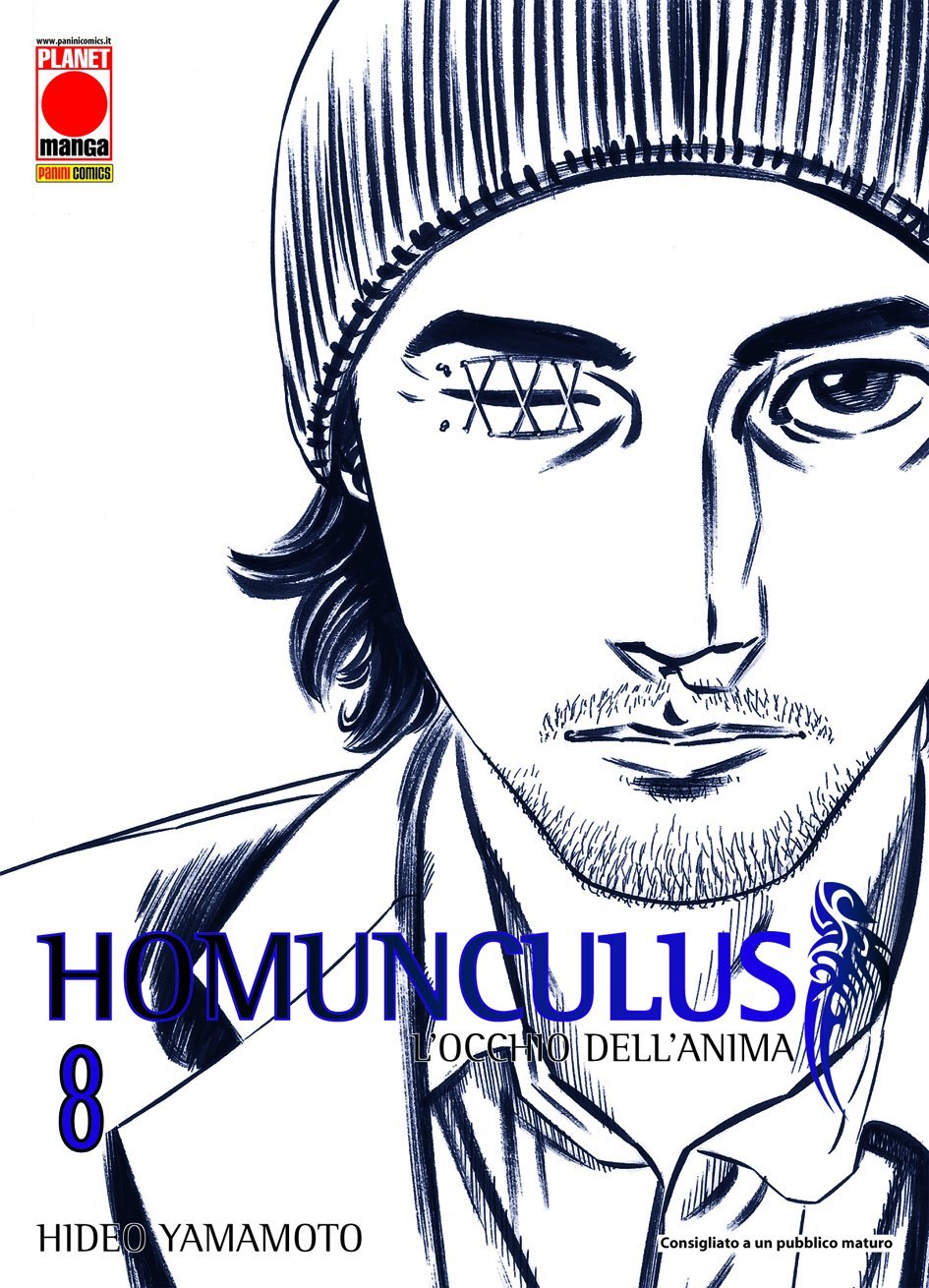 Homunculus 8 – Terza Ristampa – Panini Comics – Italiano