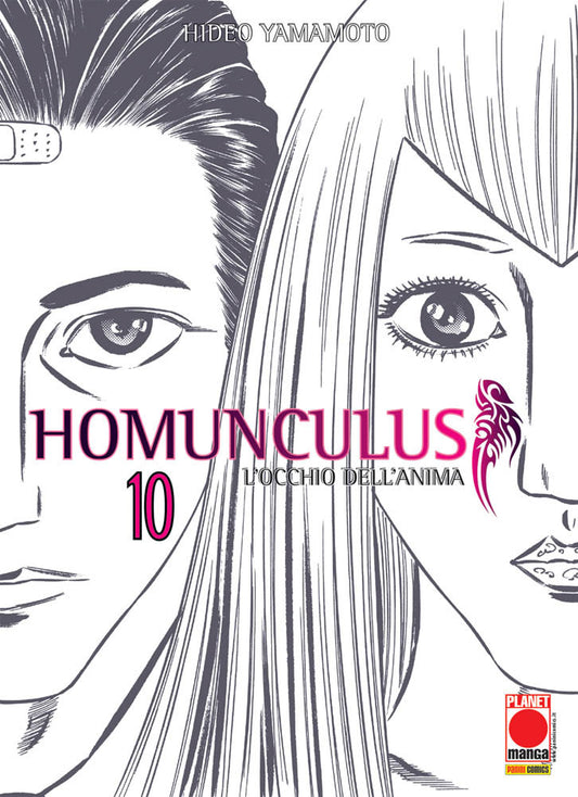 Homunculus 10 – Seconda Ristampa – Panini Comics – Italiano