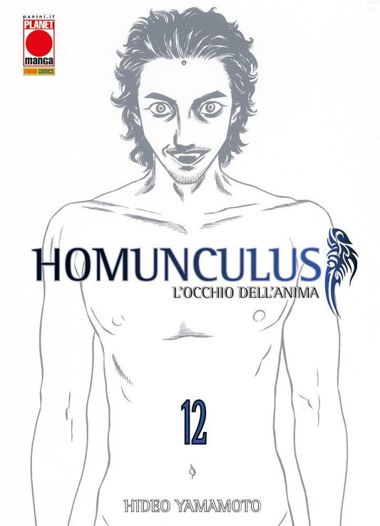 Homunculus 12 – Seconda Ristampa – Panini Comics – Italiano