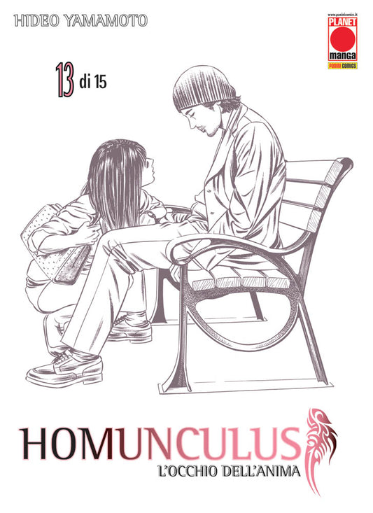 Homunculus 13 – Seconda Ristampa – Panini Comics – Italiano