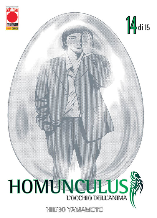 Homunculus 14 – Seconda Ristampa – Panini Comics – Italiano