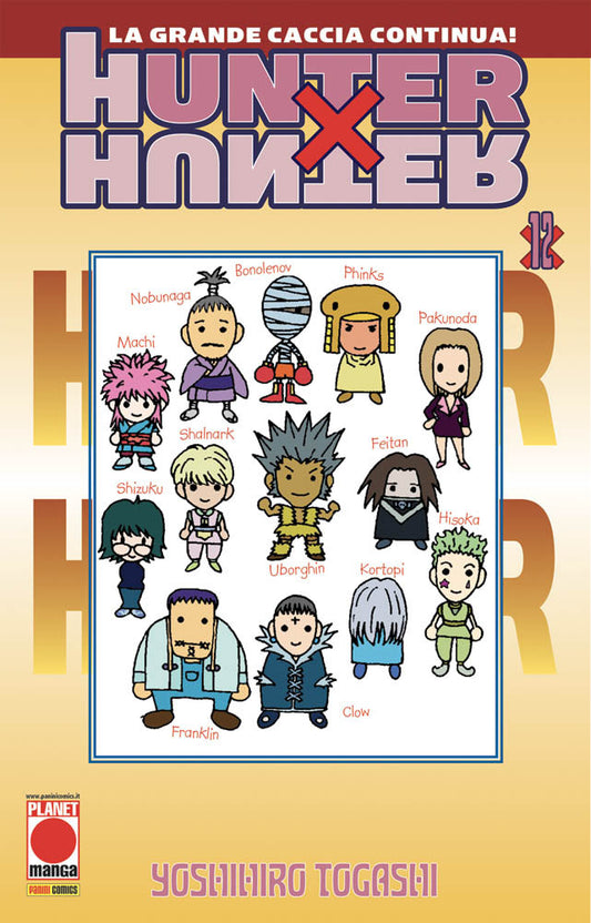 Hunter x Hunter 12 – Terza Ristampa – Panini Comics – Italiano